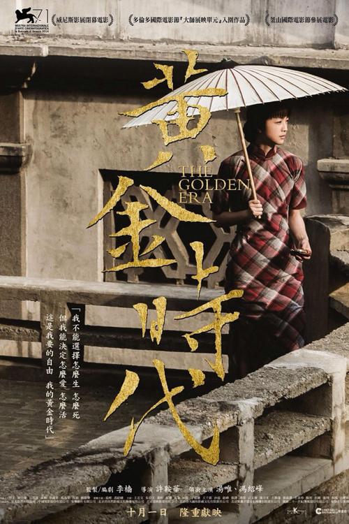高中毕业证书的尺寸是多少